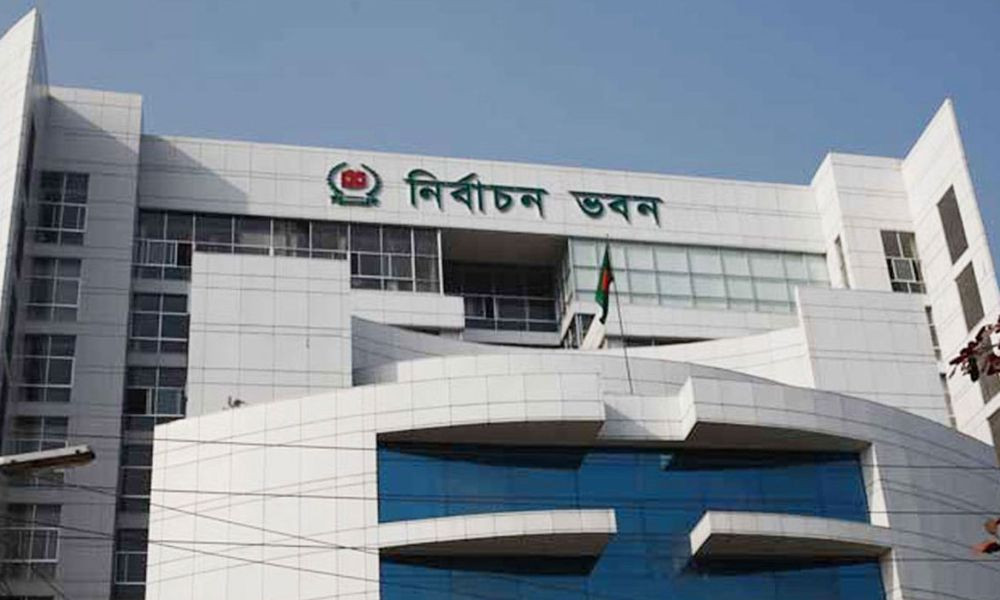 ভোটারপ্রতি ১০ টাকা ব্যয় করতে পারবেন প্রার্থী, ইসির প্রস্তাব