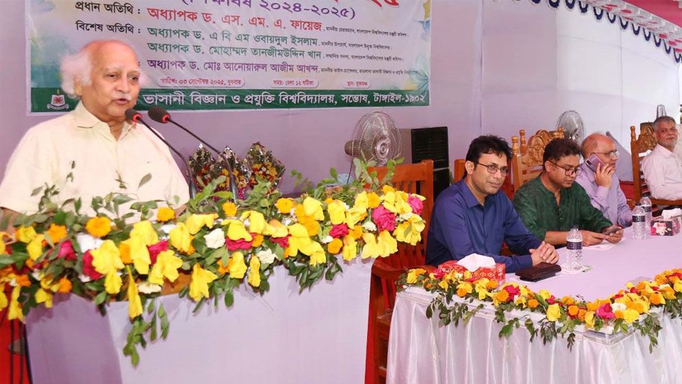 নিজে শিক্ষিত হয়েছি বললেই দায়িত্ব শেষ হয়ে যায় না: ইউজিসি চেয়ারম্যান