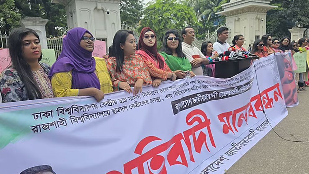 যেখানেই শিবির ‘গুপ্তরাজনীতি’ করবে, সেখানেই তাদের প্রতিহত করা হবে