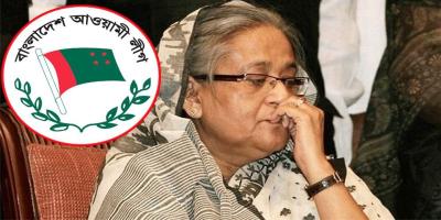 নির্বাচনে অংশ নিতে পারবে না ফ্যাসিবাদী দল আওয়ামী লীগ