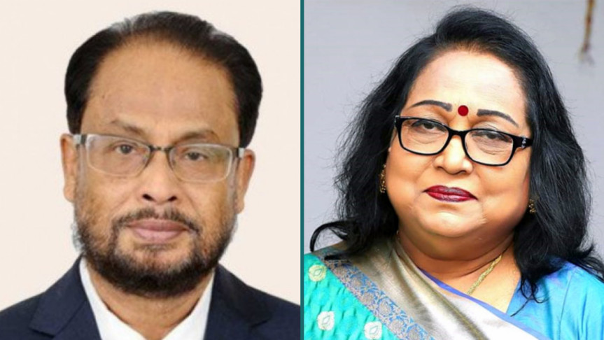 জি এম কাদের ও তার স্ত্রীর দেশত্যাগে নিষেধাজ্ঞা