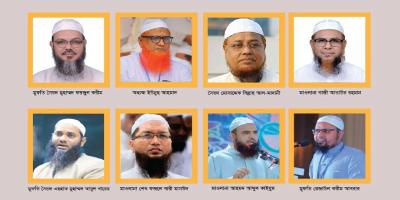 ইসলামি আন্দোলনের হেভিওয়েটরা কে কোন আসনে লড়বেন