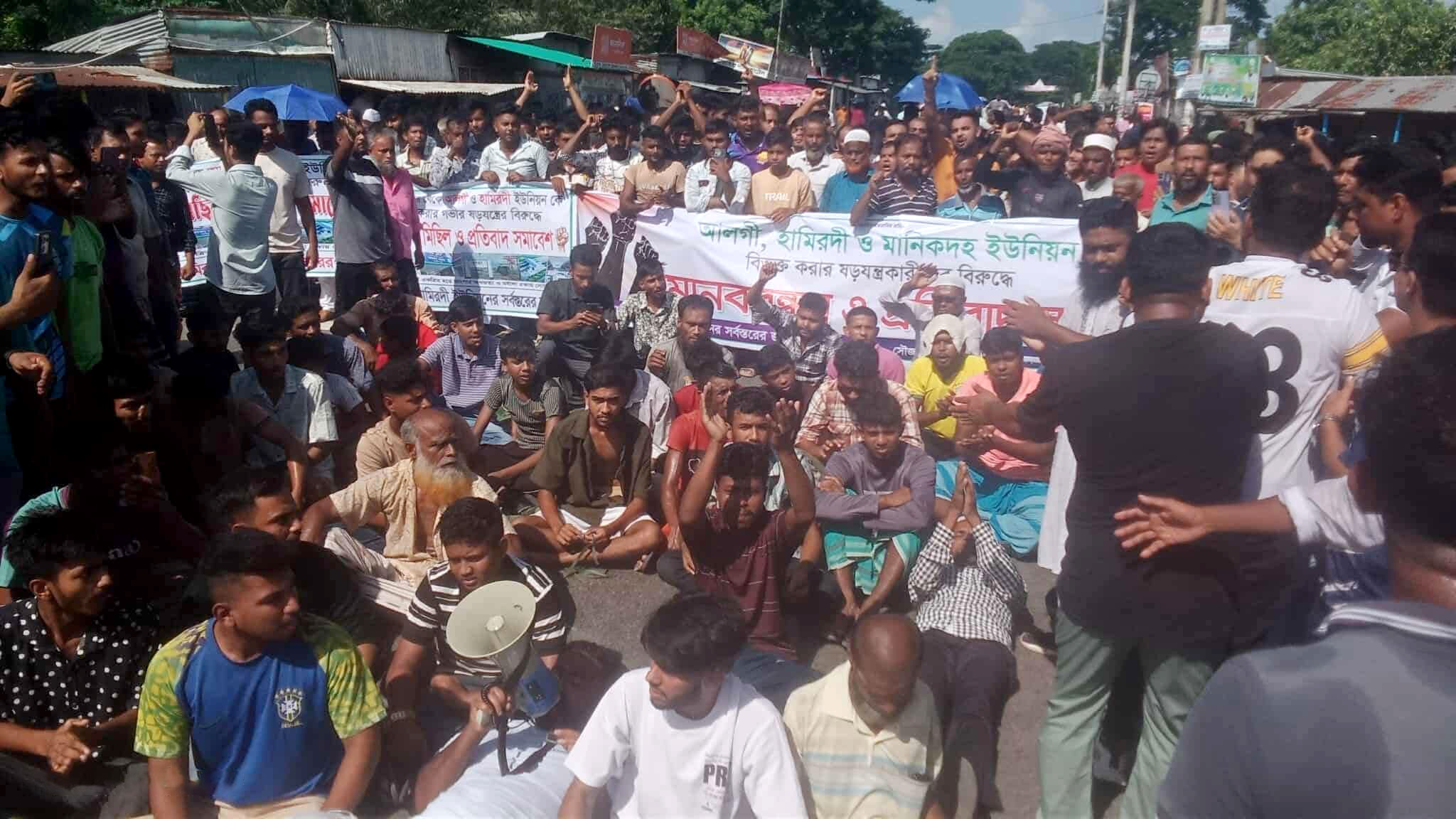 রাজধানীতে ঝটিকা মিছিল ও নাশকতার পরিকল্পনায় সাবেক এমপিসহ আওয়ামী লীগের ৮ নেতা-কর্মী গ্রেপ্তার।