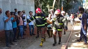 রাজবাড়ীতে নুরাল পাগলার দরবারে হামলার ঘটনায় একজন নিহত