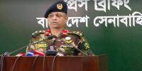 সেনাবাহিনীর প্রত্যাশা: ডাকসু নির্বাচনের মাধ্যমে সুষ্ঠু পরিবেশে ভোটের চর্চা হবে