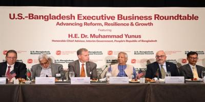 মার্কিন কোম্পানিগুলোকে আরও বিনিয়োগের আহ্বান প্রধান উপদেষ্টার