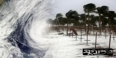 ধেয়ে আসছে ঘূর্ণিঝড় ‘মন্থা’, ভারতের ৩ রাজ্যে সতর্কতা